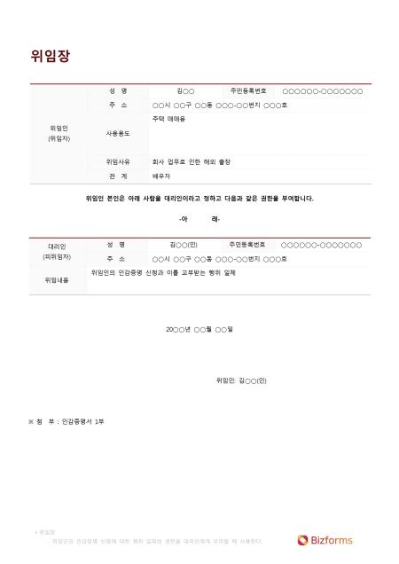 �̸�����