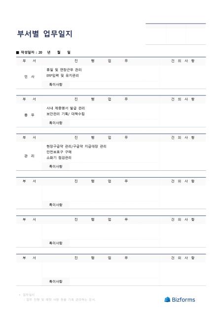 �̸�����