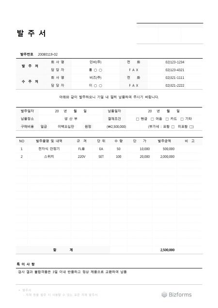 �̸�����