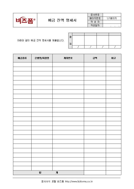 �̸�����